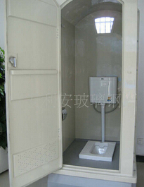 不生銹、不腐蝕的玻璃鋼移動(dòng)廁所