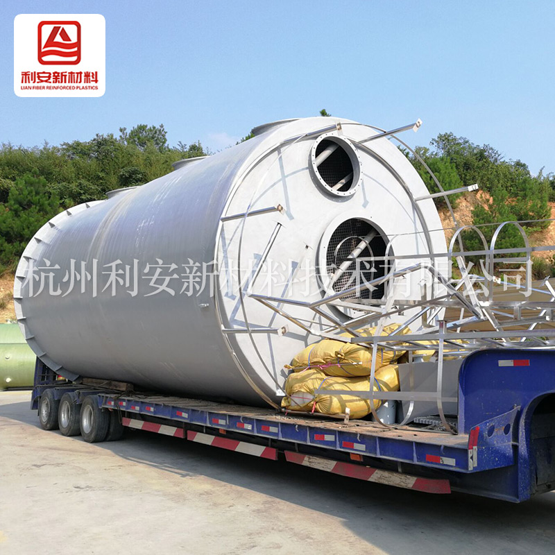 玻璃鋼儲罐“個頭”大，作用多