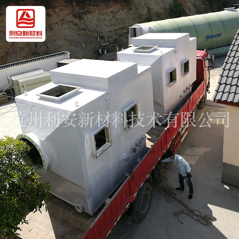 噴淋吸收塔是怎么工作的？